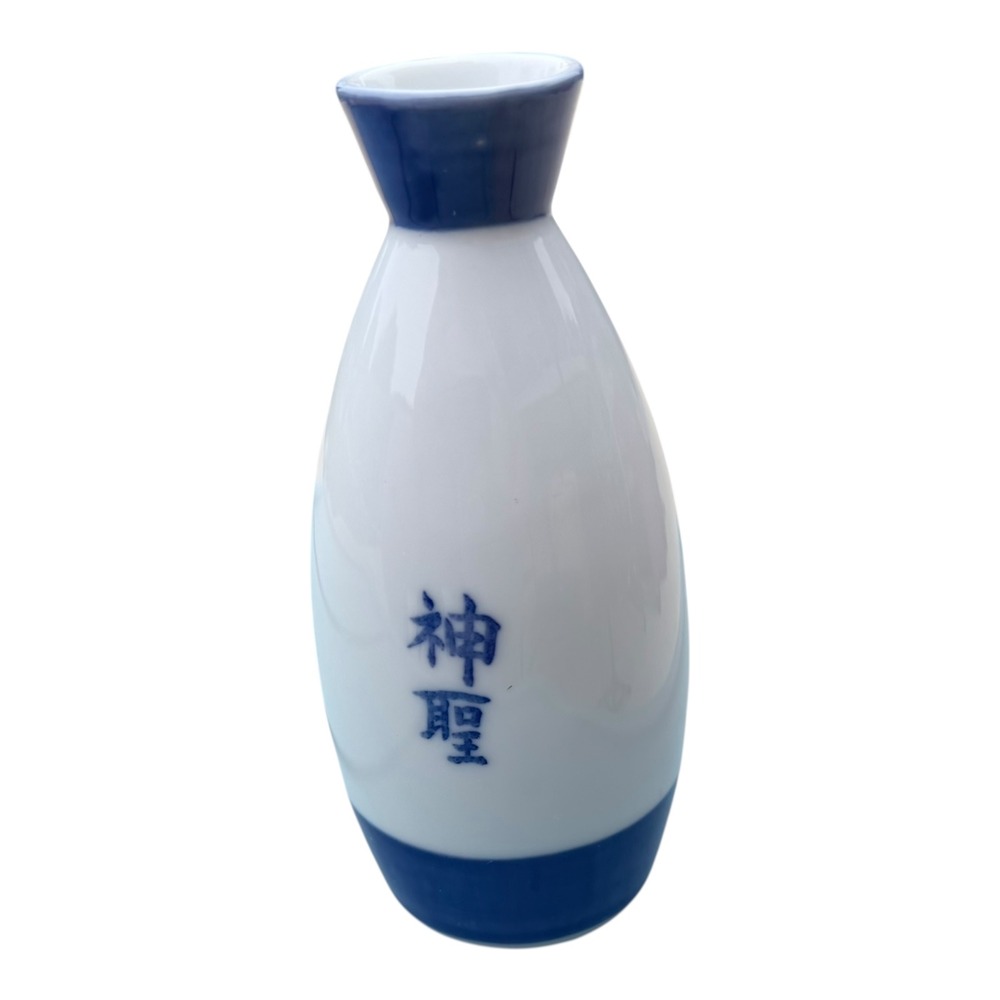 Shinsei Sake Carafe‎ Tokkuri 5in Blue White Ceramic Kanji Japanese Barware Retro